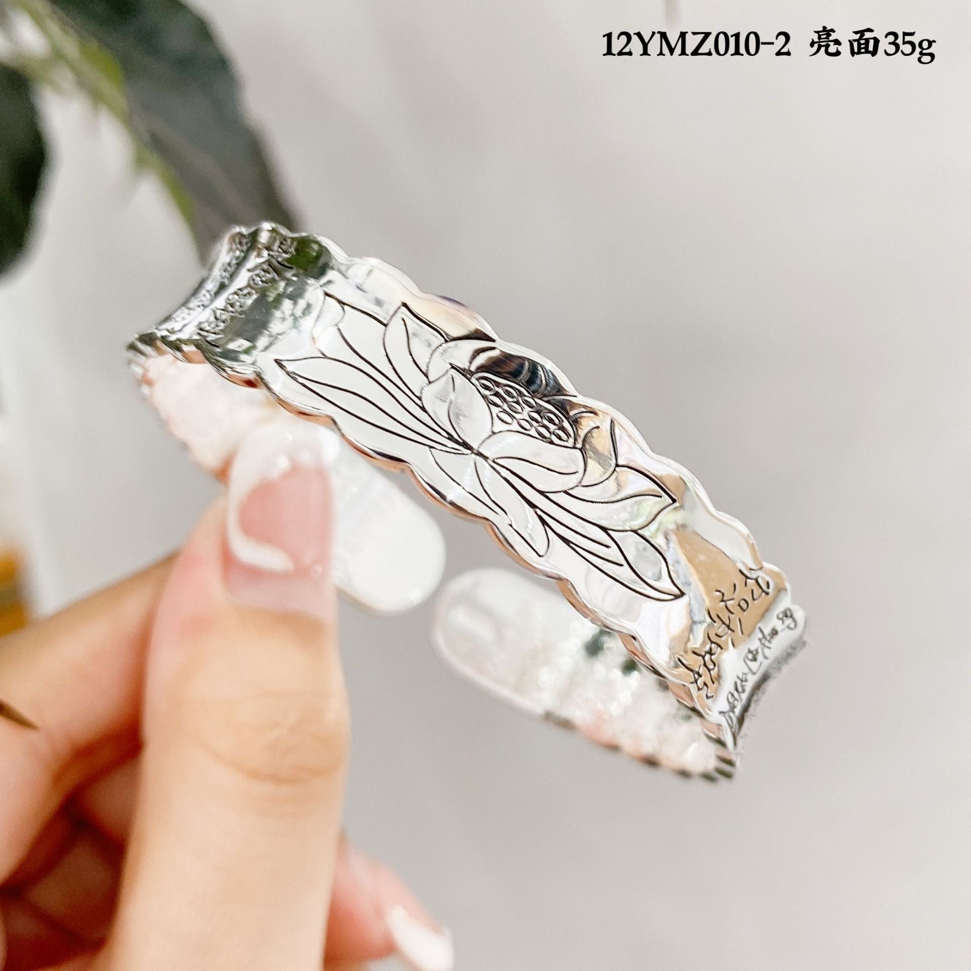 Chinese Vintage Lotus Sterling Silver Bracelet - jewelry - weilin.com