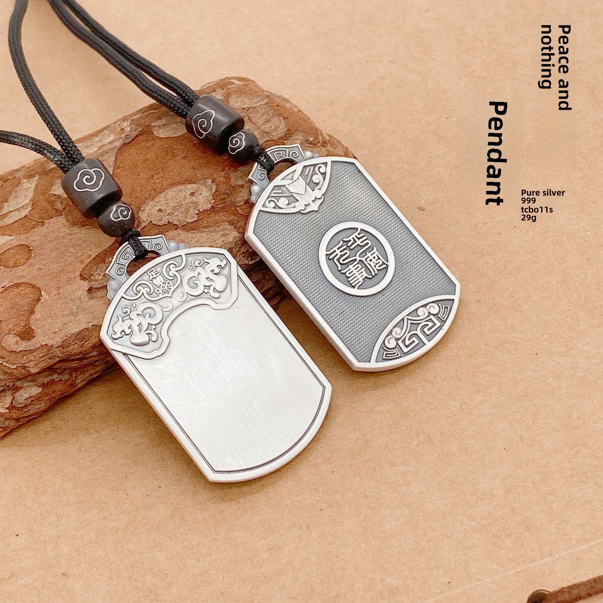 Chinese Wu Shi Pai Pendant Necklace - jewelry - weilin.com