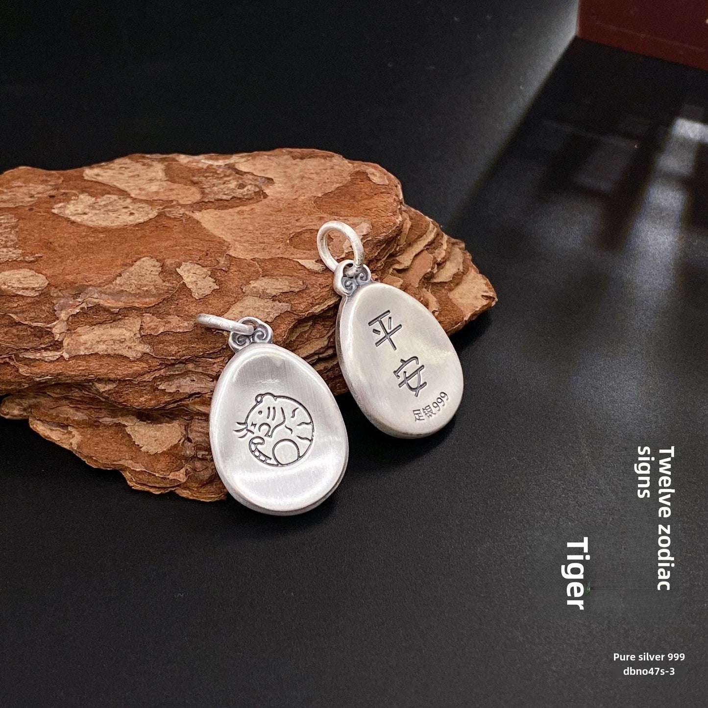 Chinese Zodiac Peace Symbol Silver Pendant - jewelry - weilin.com