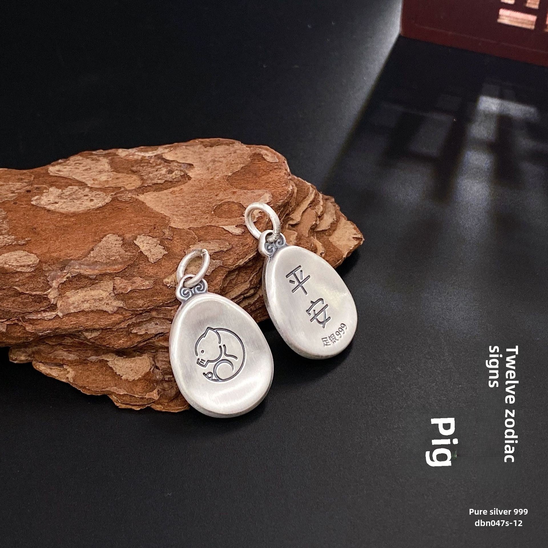 Chinese Zodiac Peace Symbol Silver Pendant - jewelry - weilin.com