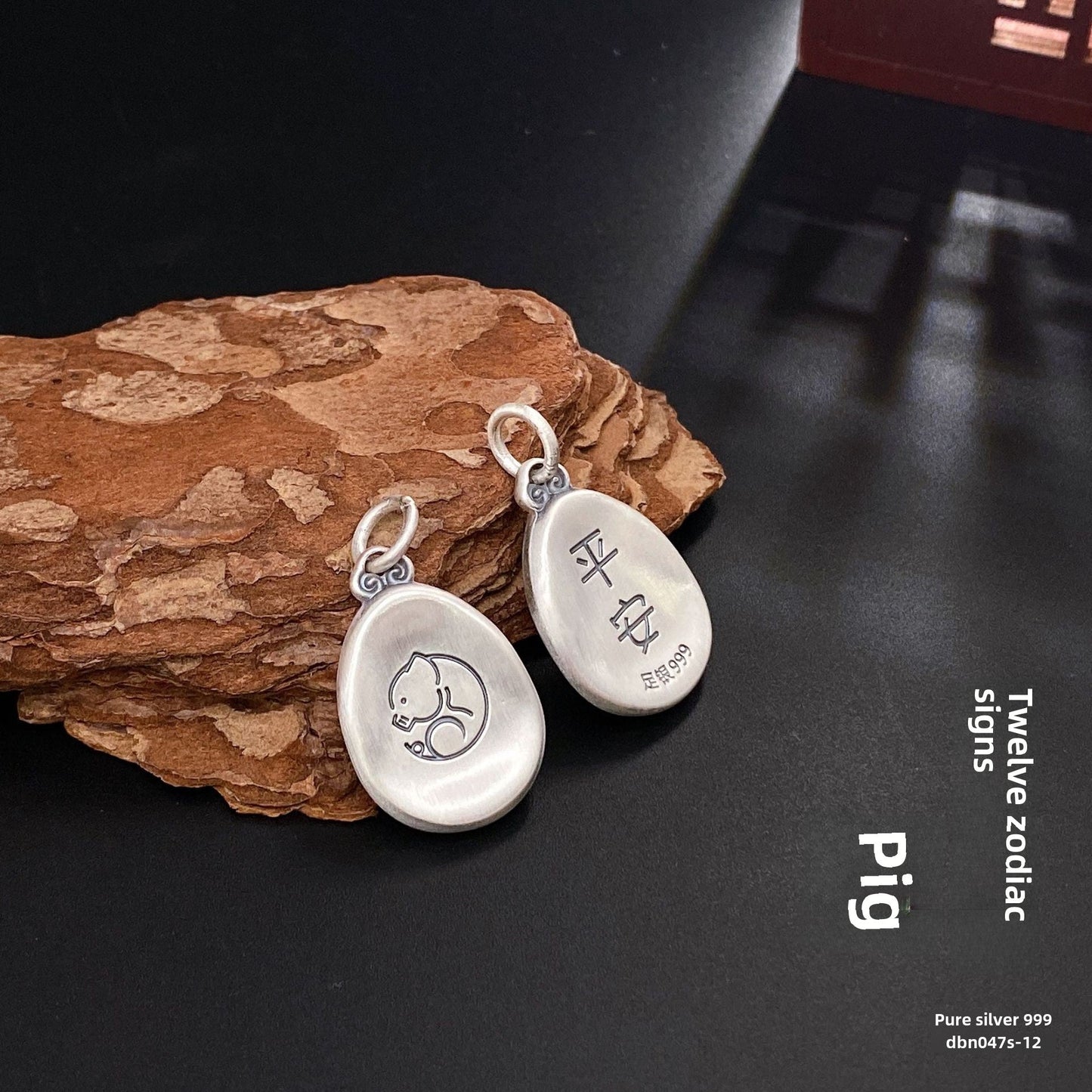 Chinese Zodiac Peace Symbol Silver Pendant - jewelry - weilin.com