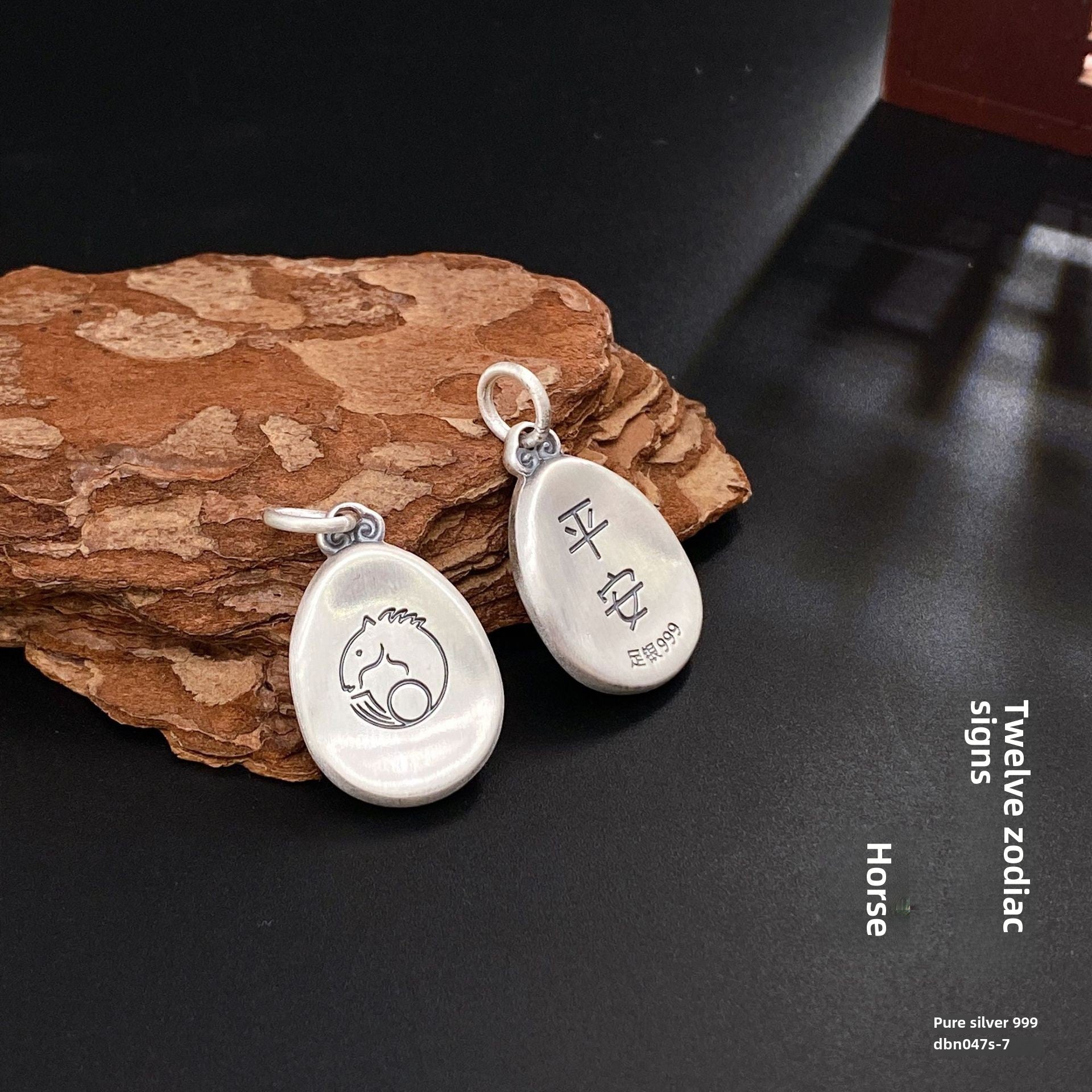 Chinese Zodiac Peace Symbol Silver Pendant - jewelry - weilin.com