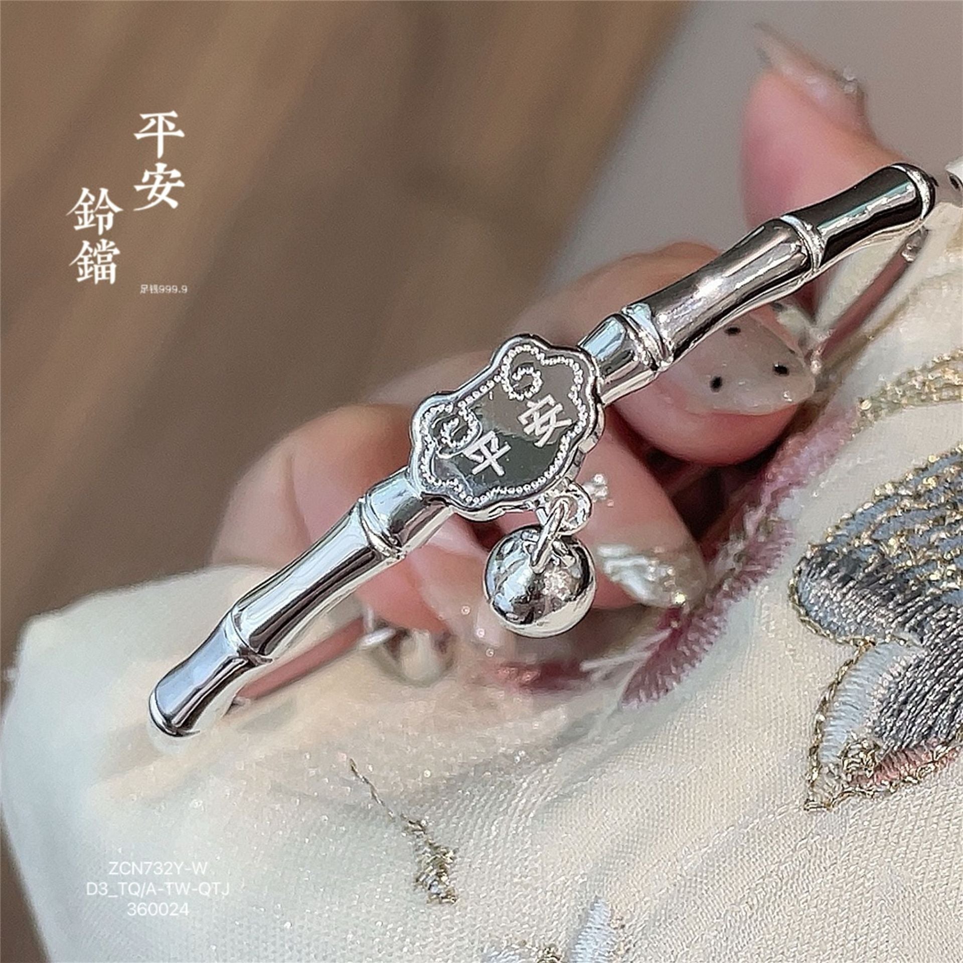 chinoiserie bamboo Peace Sterling Silver Bracelet - jewelry - weilin.com