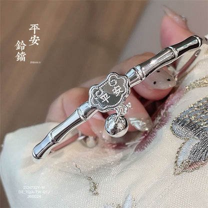 chinoiserie bamboo Peace Sterling Silver Bracelet - jewelry - weilin.com