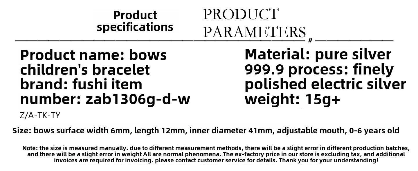 chinoiserie Bow Round Sterling Silver Children's Bracelet - jewelry - weilin.com