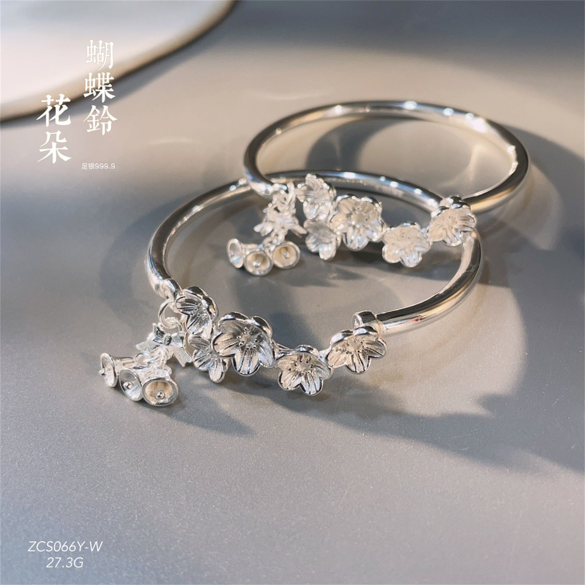 chinoiserie patterned butterfly bell open sterling silver bracelet - jewelry - weilin.com