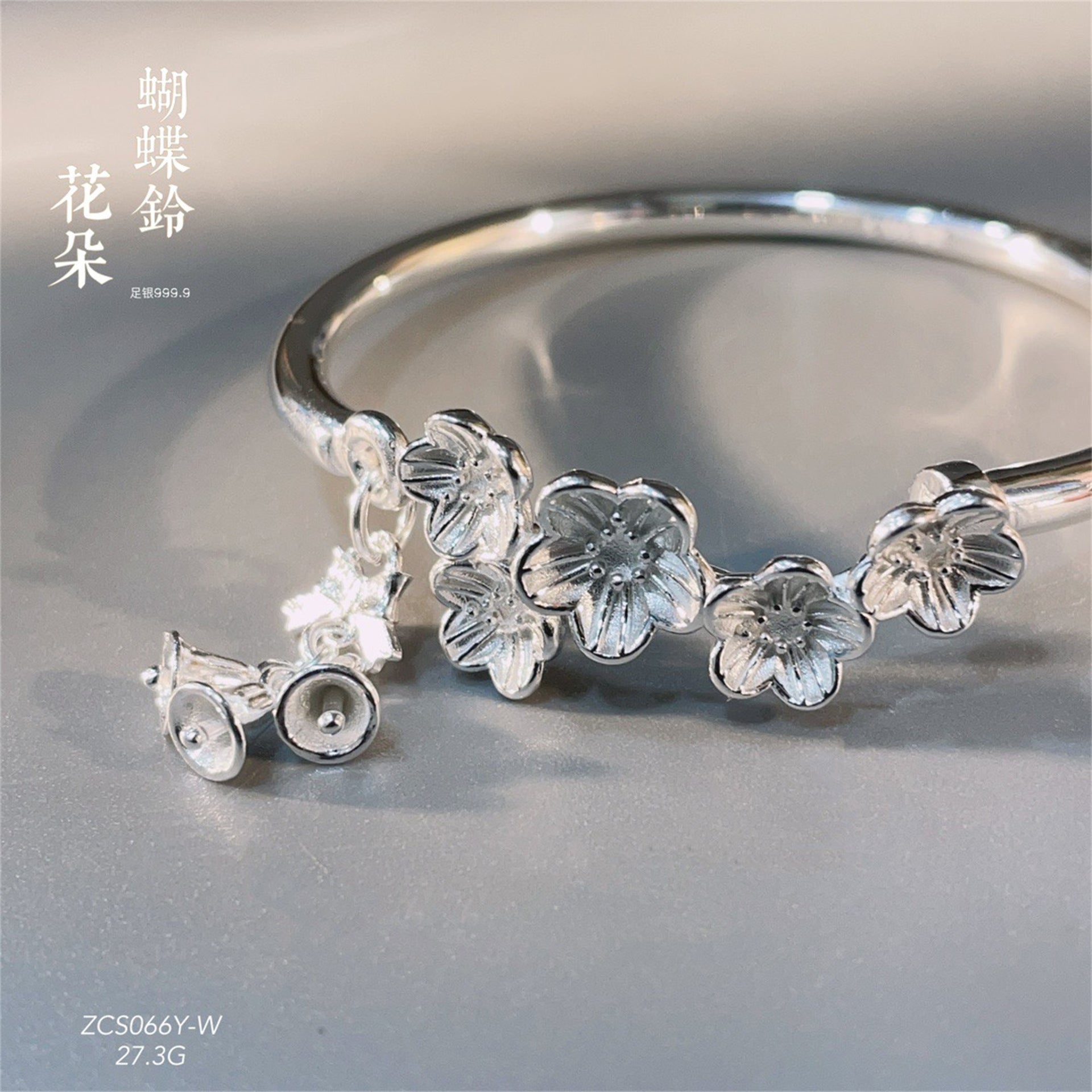 chinoiserie patterned butterfly bell open sterling silver bracelet - jewelry - weilin.com
