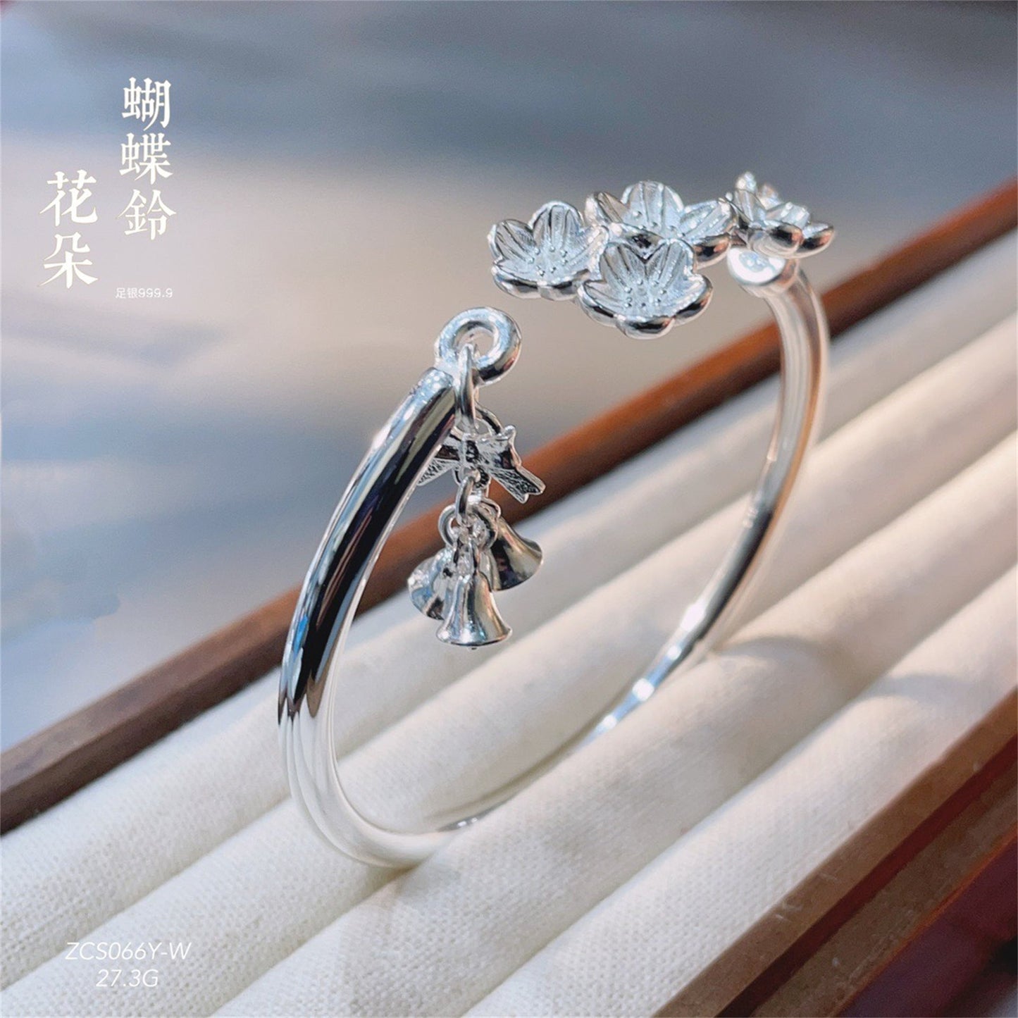 chinoiserie patterned butterfly bell open sterling silver bracelet - jewelry - weilin.com