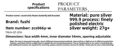 chinoiserie patterned butterfly bell open sterling silver bracelet - jewelry - weilin.com