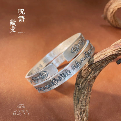 chinoiserie tibetan Vajra Silver Bracelet - jewelry - weilin.com