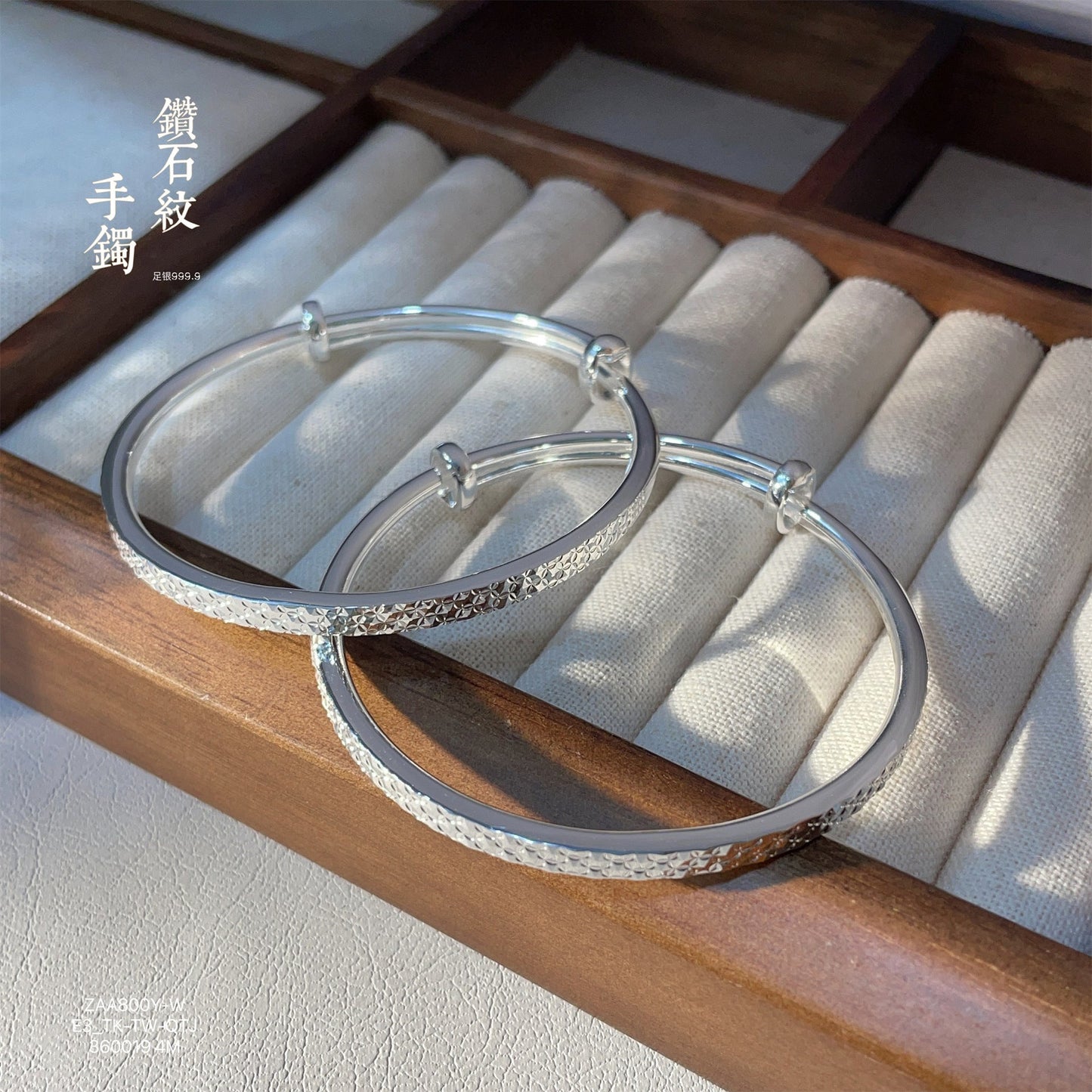 chinoiserie triangle pattern sterling silver bracelet - jewelry - weilin.com