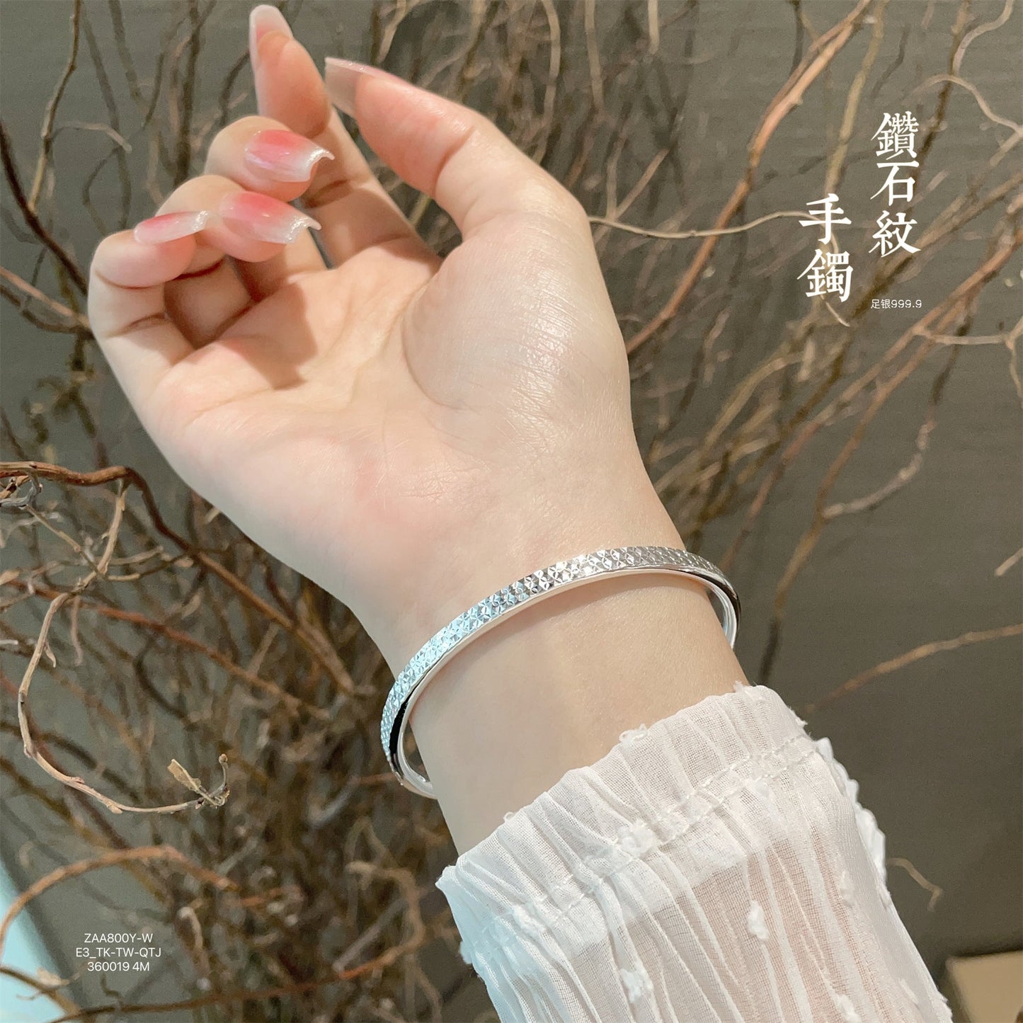 chinoiserie triangle pattern sterling silver bracelet - jewelry - weilin.com