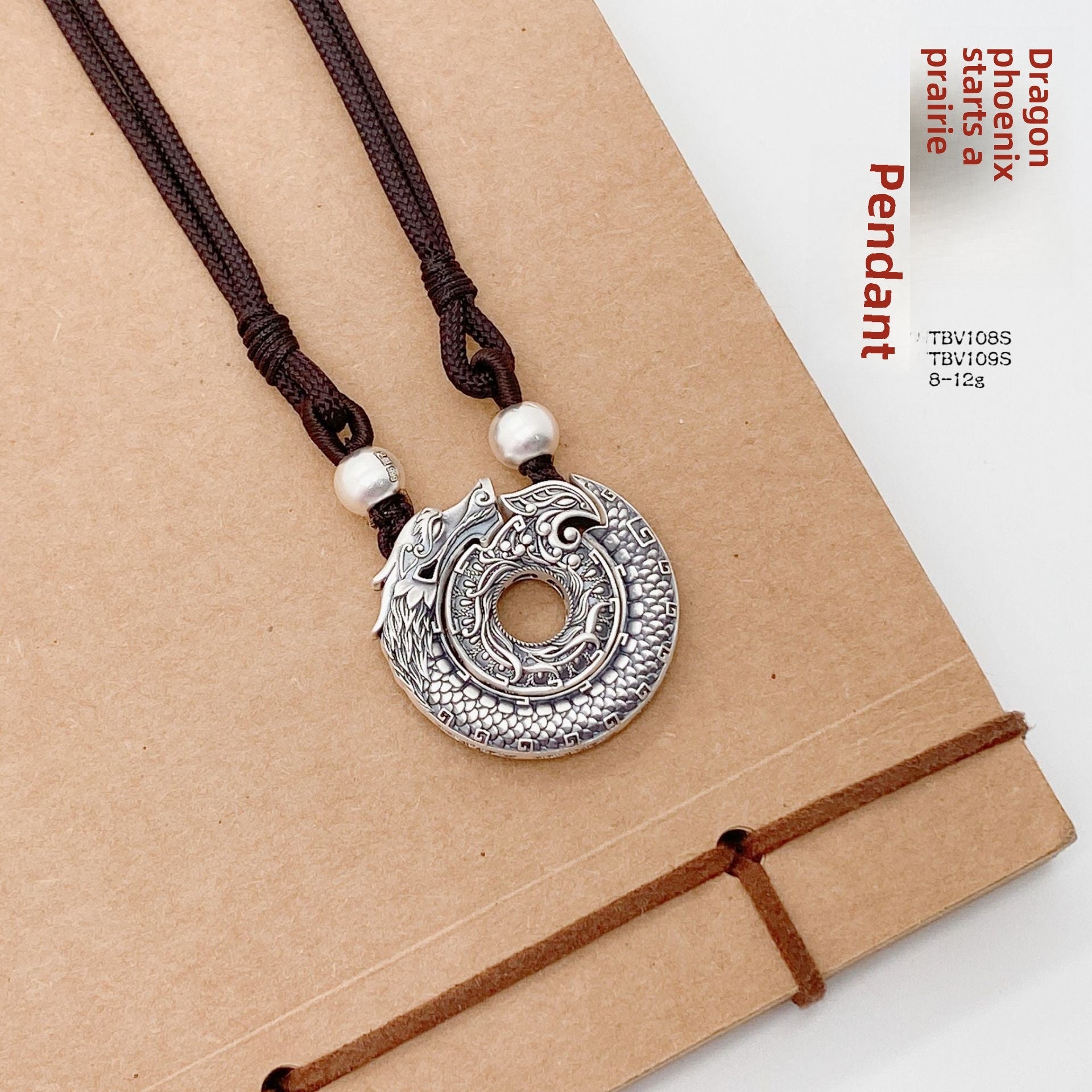 Couple's Ancient Dragon and Phoenix Sterling Silver Pendant Necklace - jewelry - weilin.com