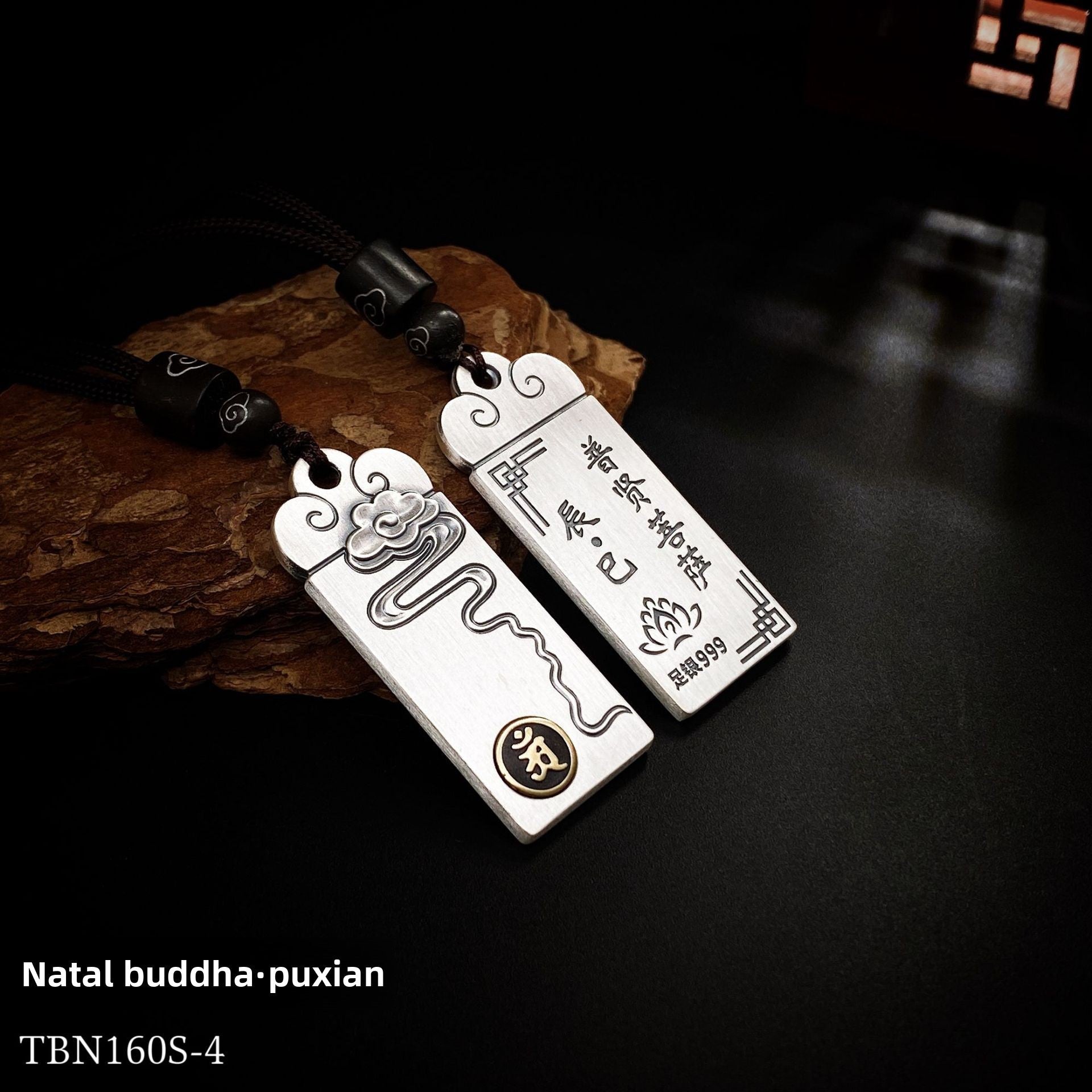 Couple's Chinese Zodiac Silver Pendant Necklace - jewelry - weilin.com