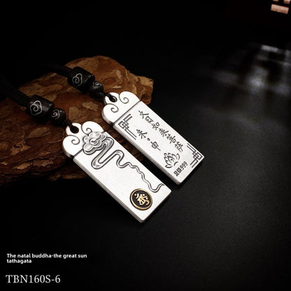 Couple's Chinese Zodiac Silver Pendant Necklace - jewelry - weilin.com