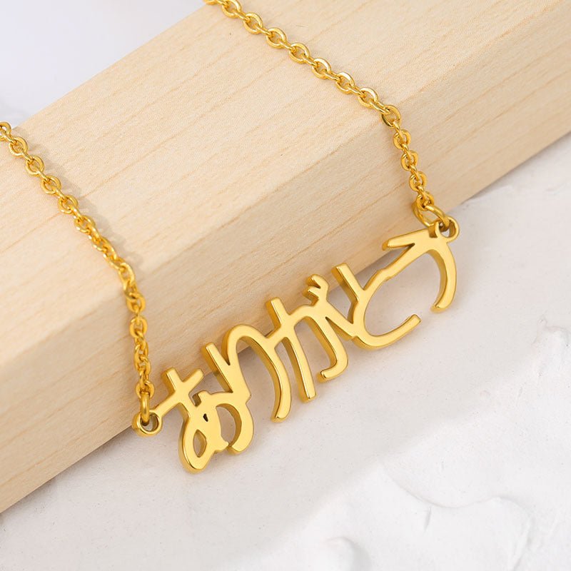 Customized Japanese name pendant necklace - jewelry - weilin.com