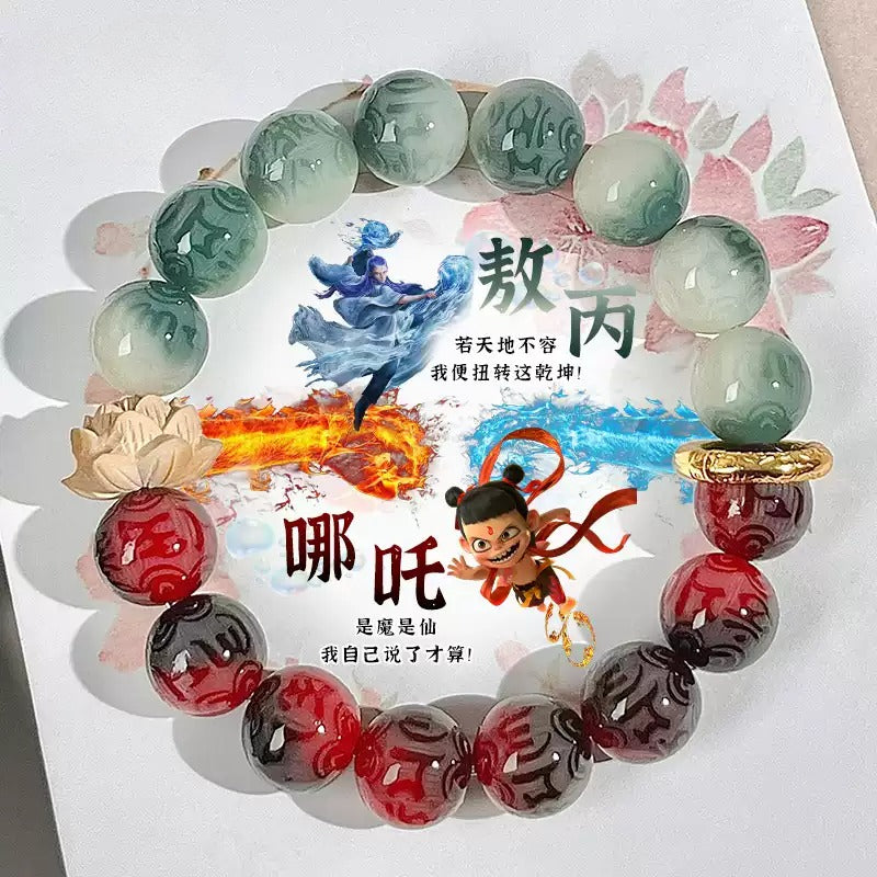 Bodhi Nezha Aobing Lotus Bracelet
