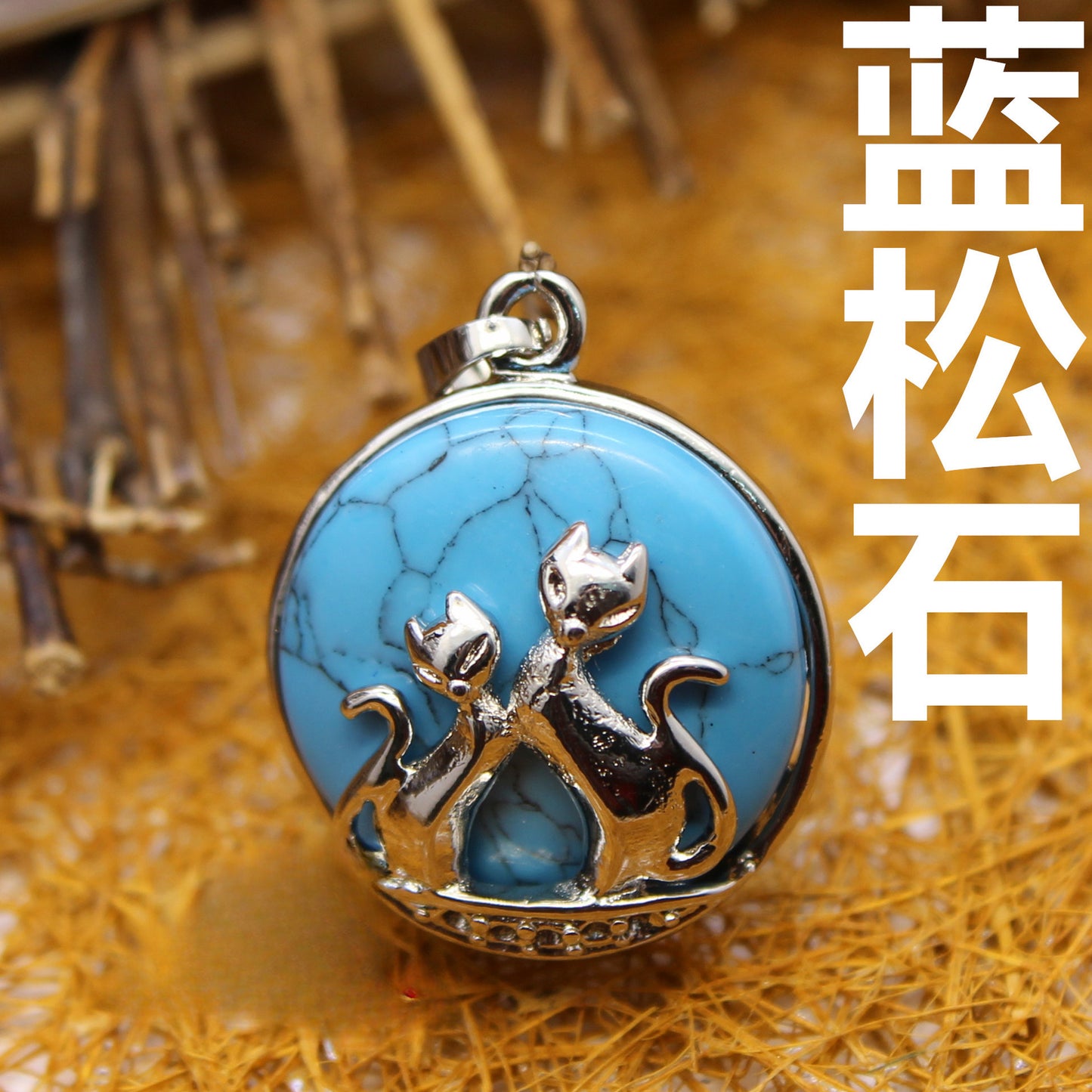 Ethnic fox pendant