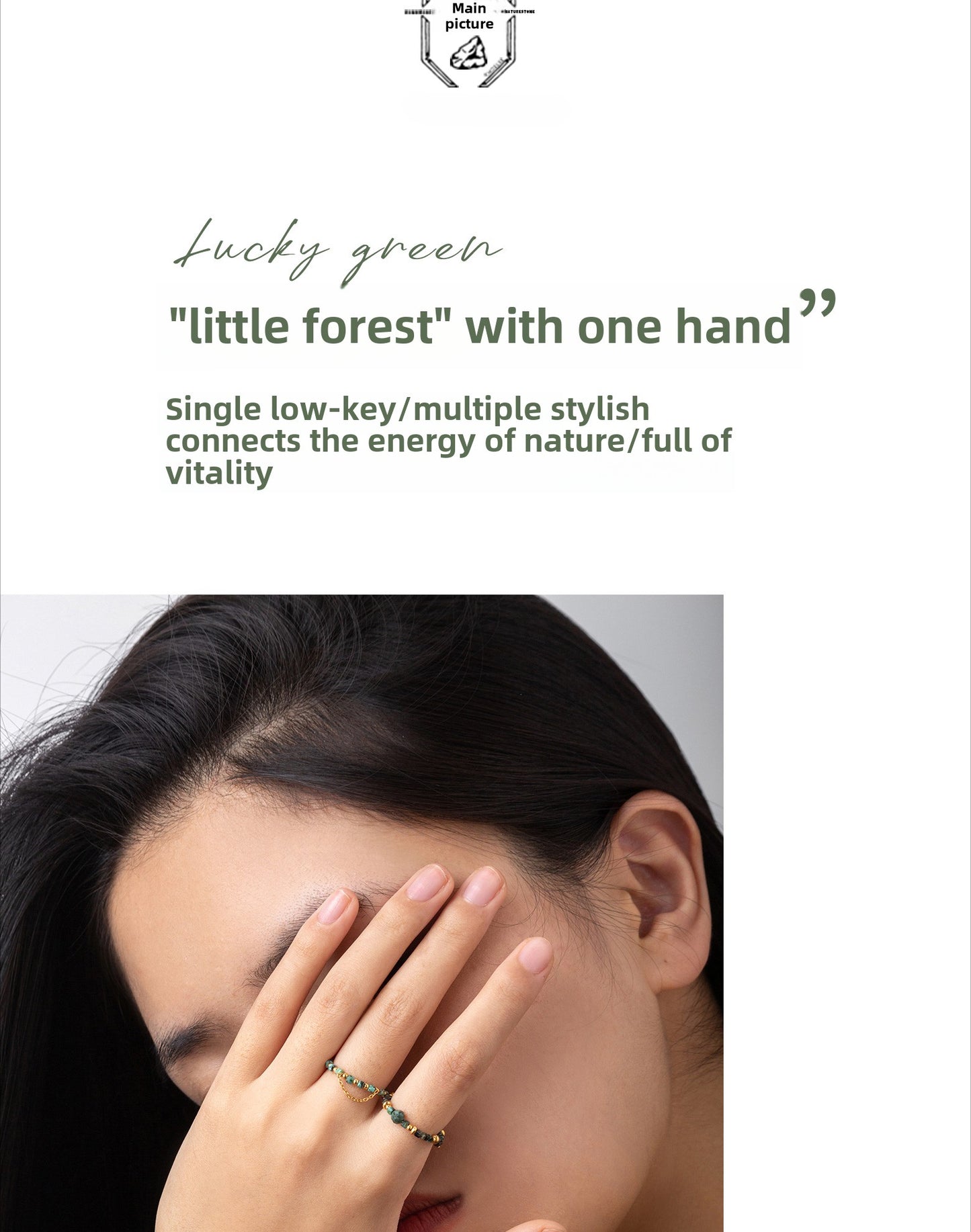 Little forest bracelet