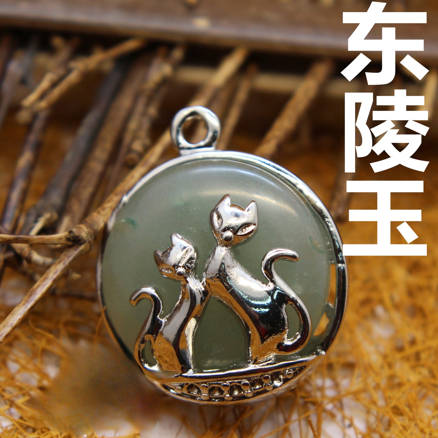 Ethnic fox pendant
