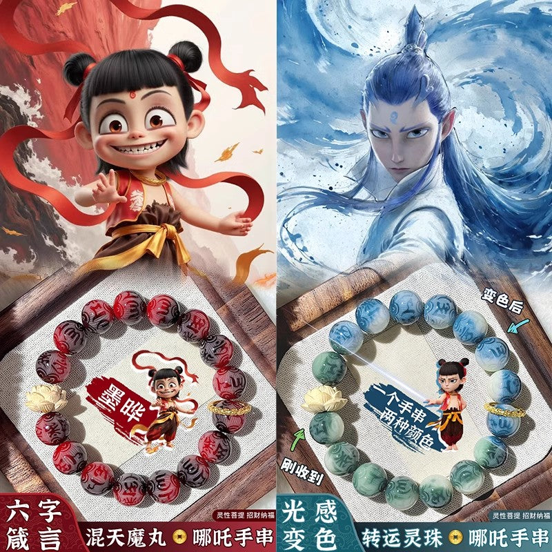 Bodhi Nezha Aobing Lotus Bracelet