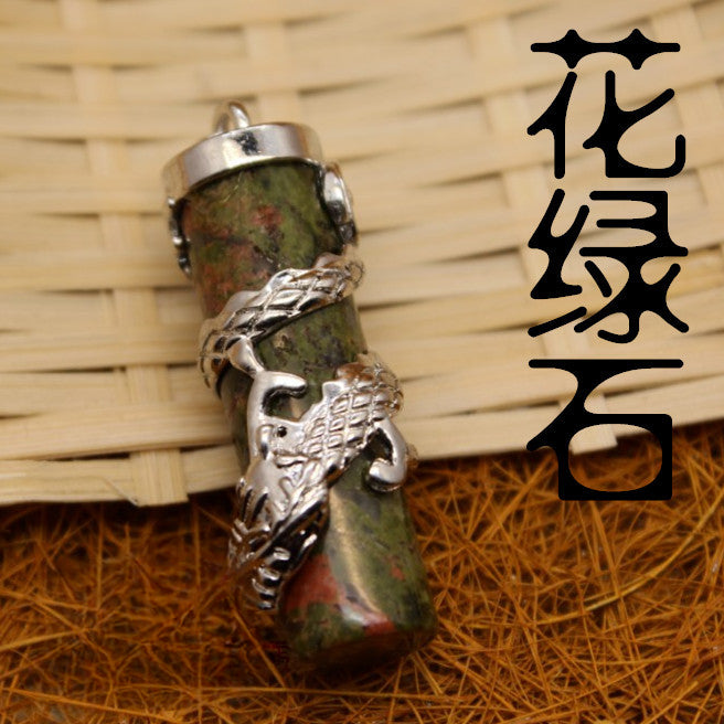 Antique Black Agate Pendant