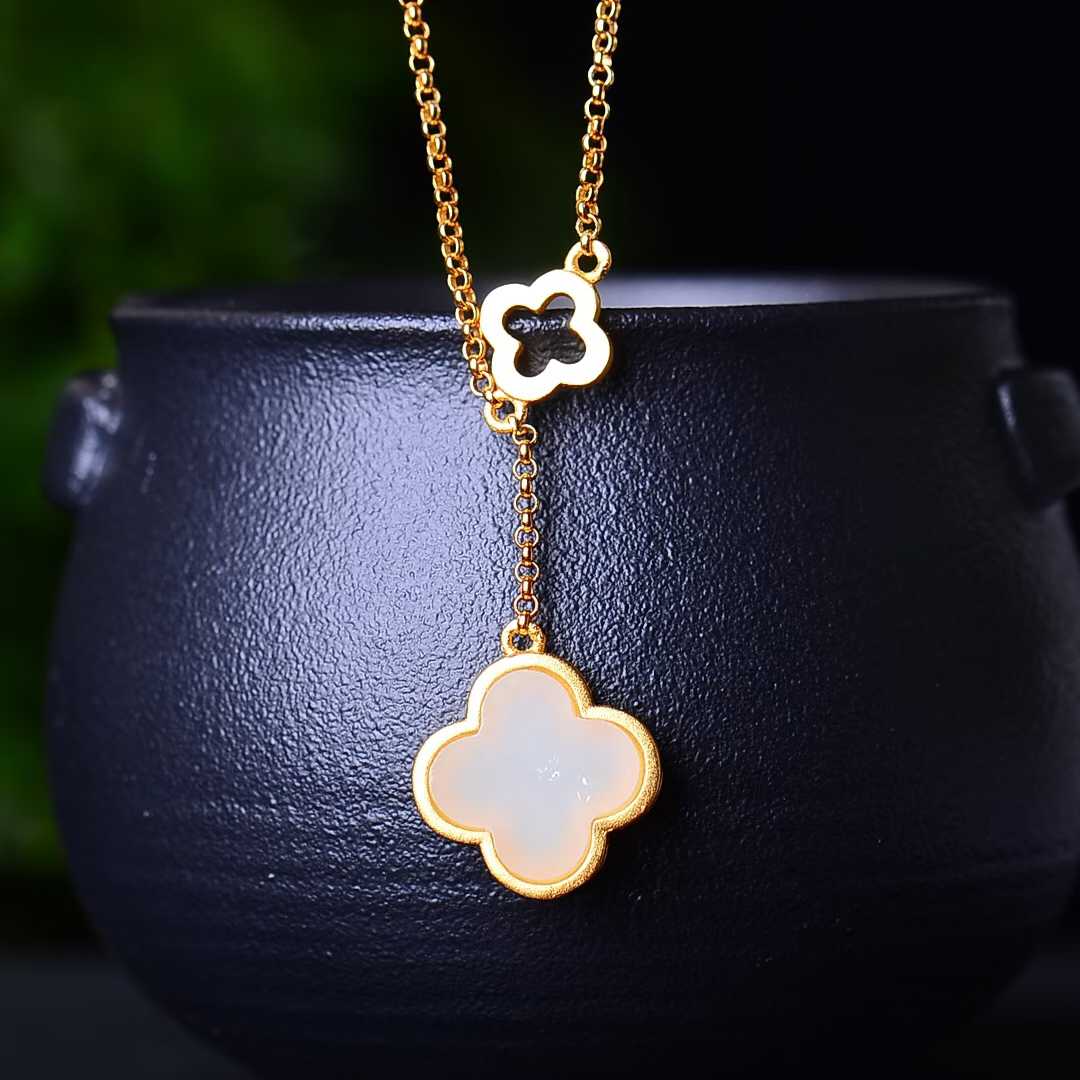925 Silver Inlaid Nephrite Four-Leaf Clover Pendant