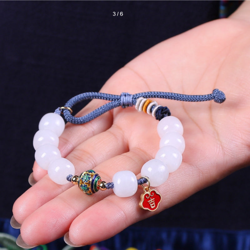 Natural Hetian Jade Braided Rope Bracelet