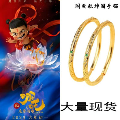 Nezha: The Devil Child Comes into the World-Qiankun Circle Bracelet