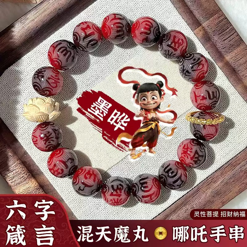 Bodhi Nezha Aobing Lotus Bracelet