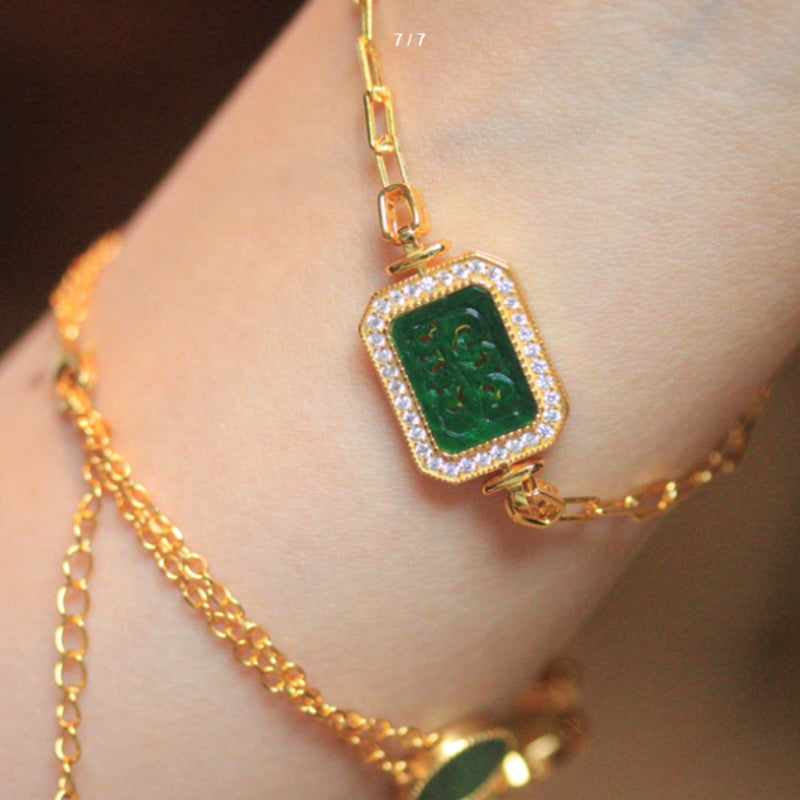 Natural Burmese Jadeite Bracelet
