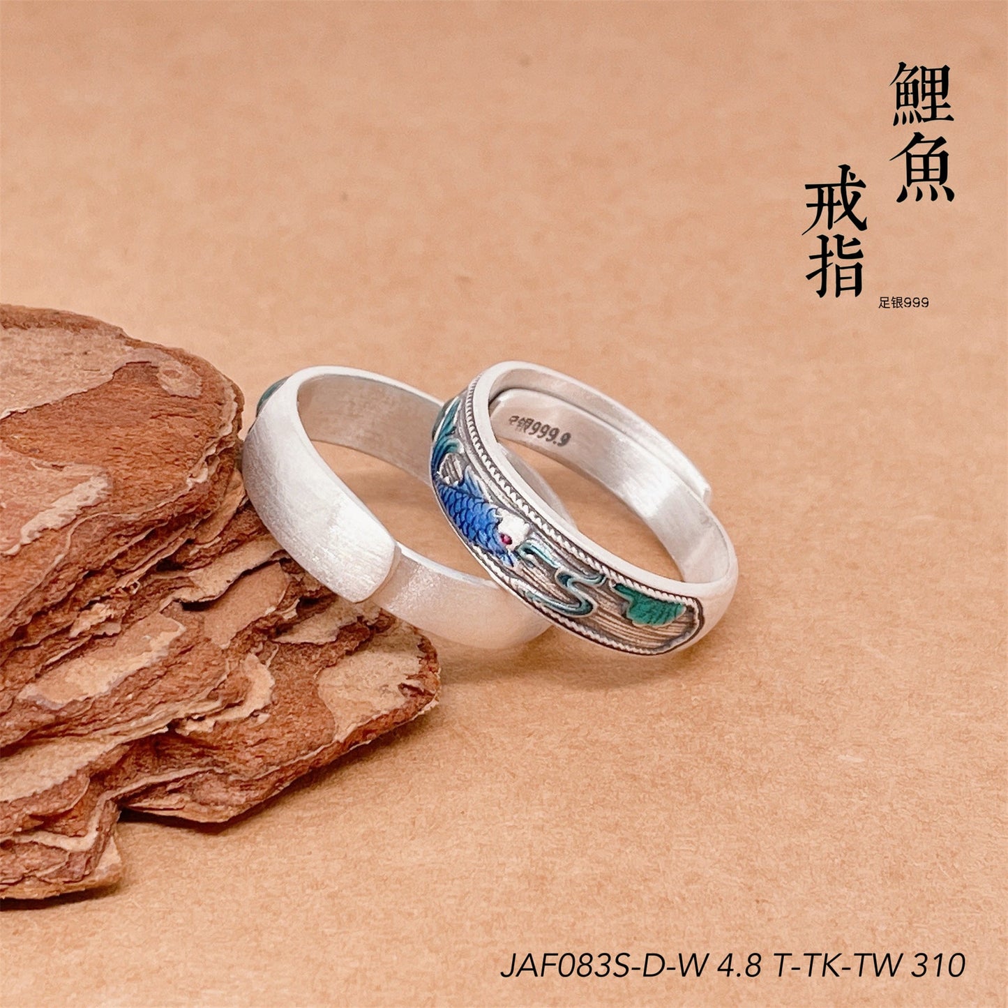 Enamel bamboo leaf and peach flower sterling silver ring - jewelry - weilin.com