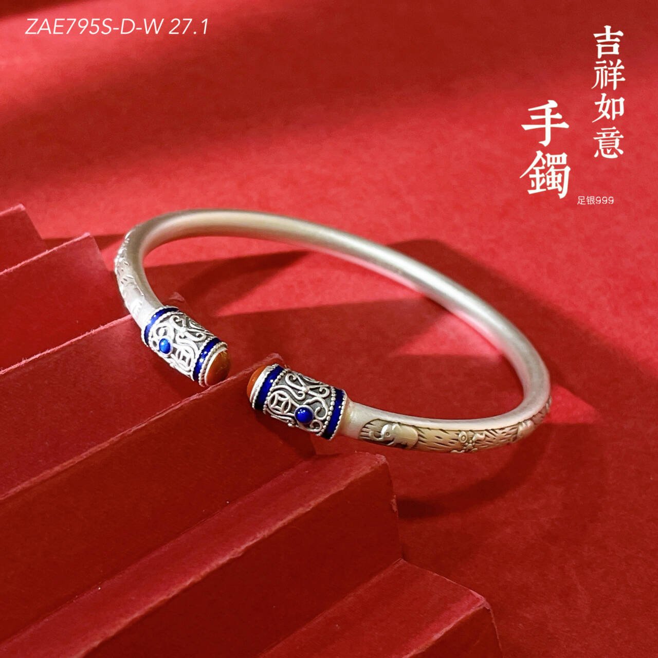 Enamel elephant sterling silver bracelet - jewelry - weilin.com