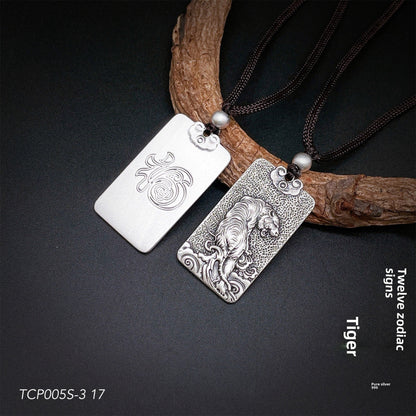 Engraved Chinese Zodiac Sterling Silver Pendant Necklace - jewelry - weilin.com