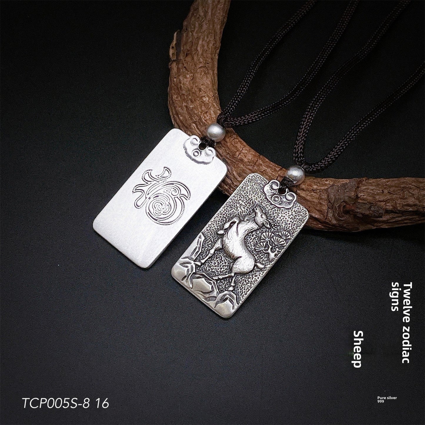 Engraved Chinese Zodiac Sterling Silver Pendant Necklace - jewelry - weilin.com
