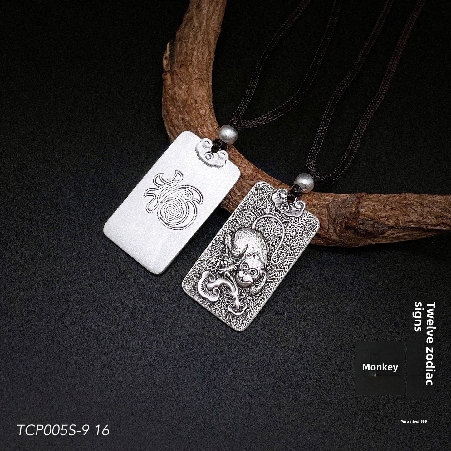 Engraved Chinese Zodiac Sterling Silver Pendant Necklace - jewelry - weilin.com