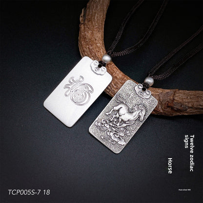 Engraved Chinese Zodiac Sterling Silver Pendant Necklace - jewelry - weilin.com