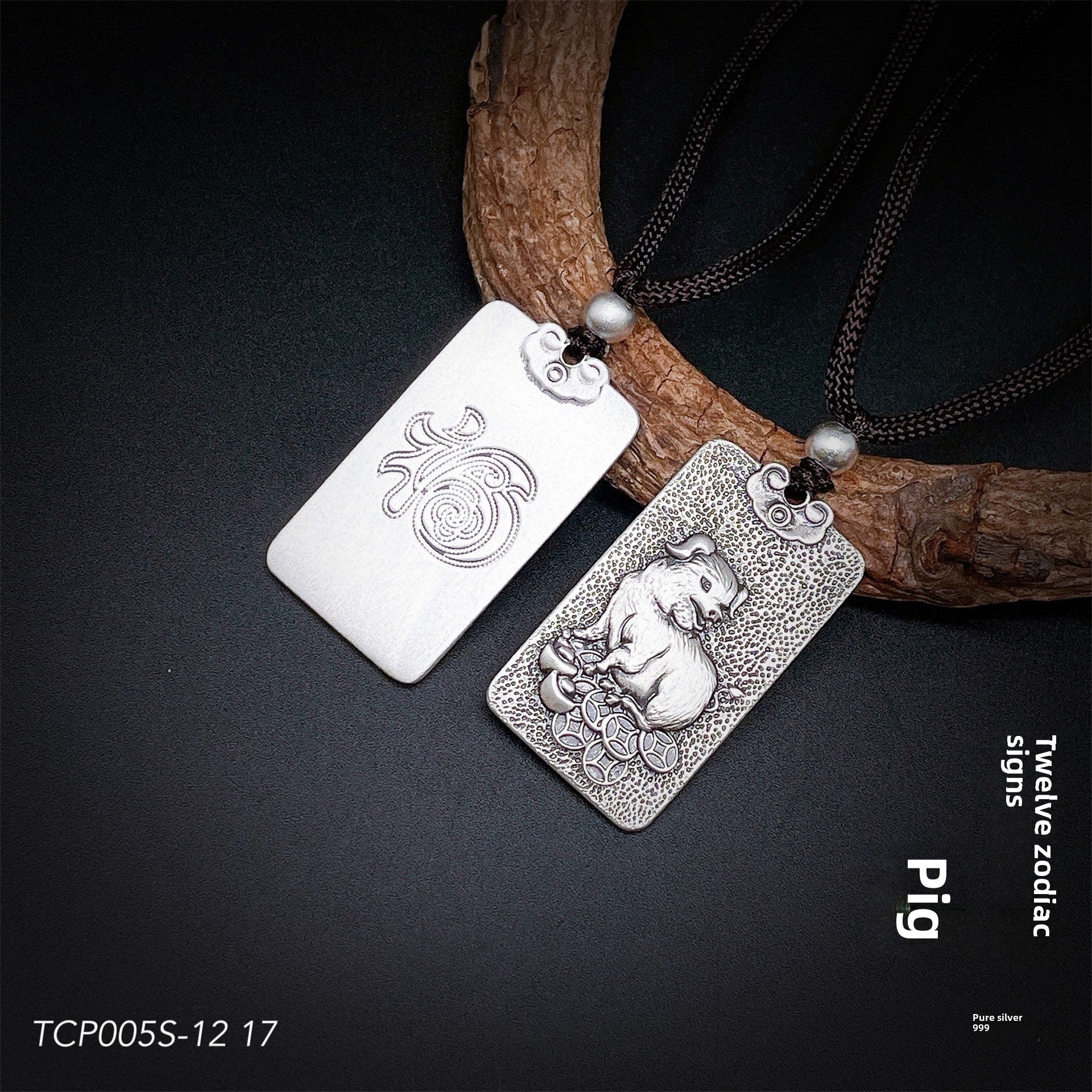 Engraved Chinese Zodiac Sterling Silver Pendant Necklace - jewelry - weilin.com