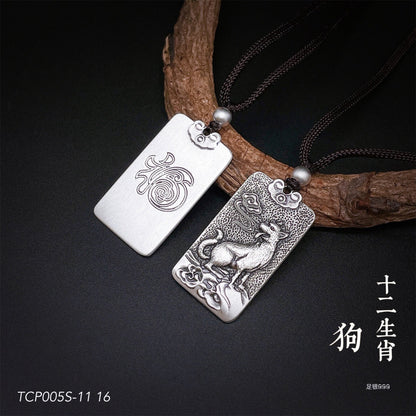 Engraved Chinese Zodiac Sterling Silver Pendant Necklace - jewelry - weilin.com