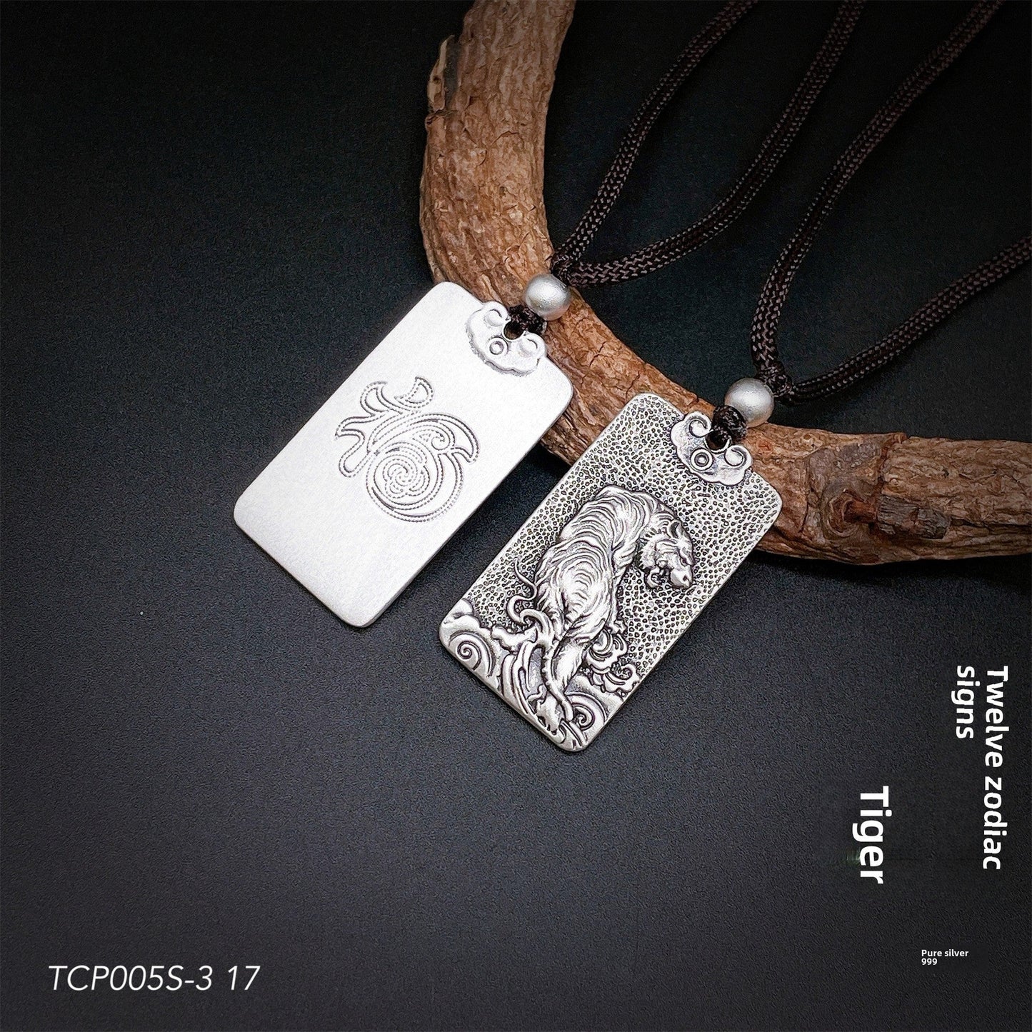 Engraved Chinese Zodiac Sterling Silver Pendant Necklace - jewelry - weilin.com