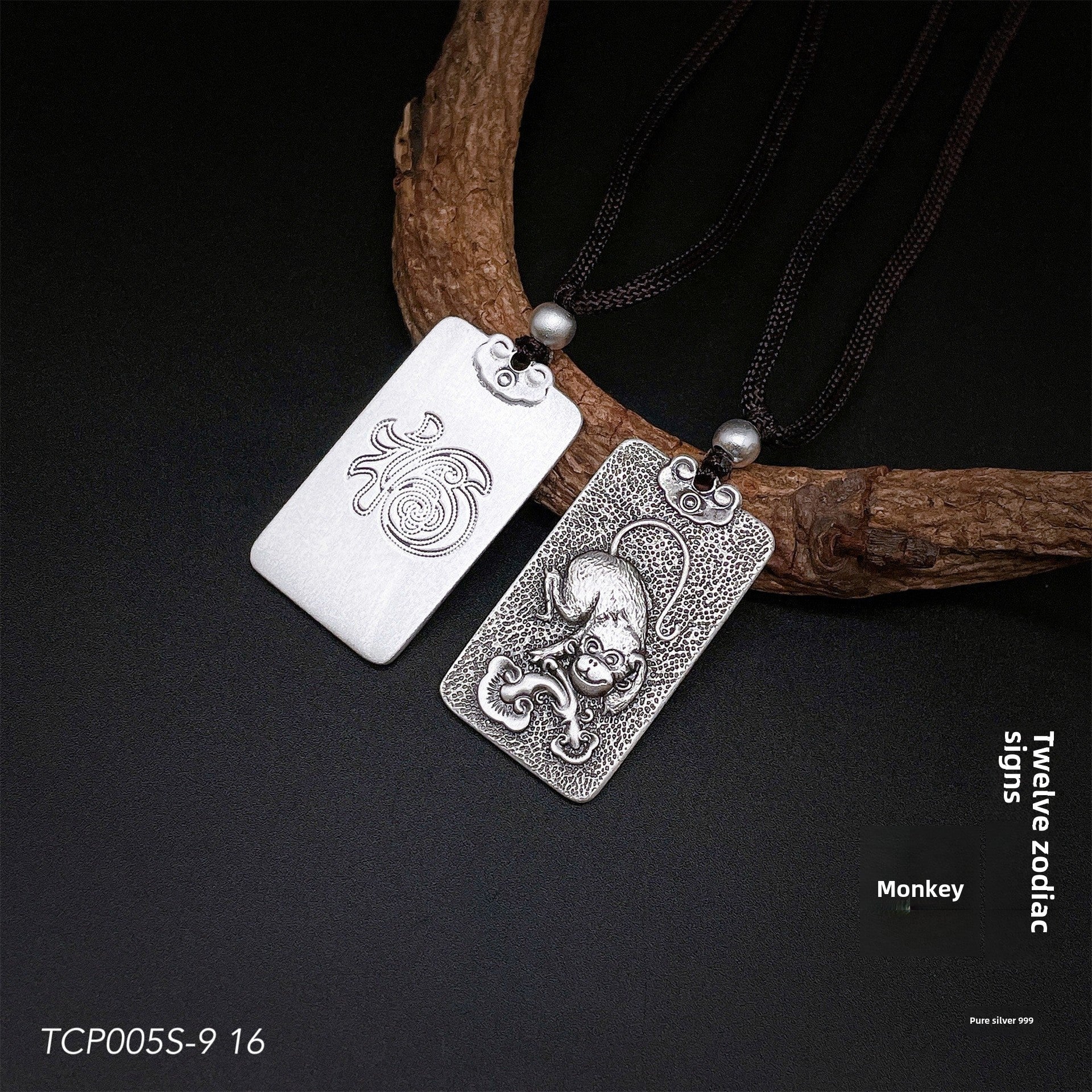 Engraved Chinese Zodiac Sterling Silver Pendant Necklace - jewelry - weilin.com