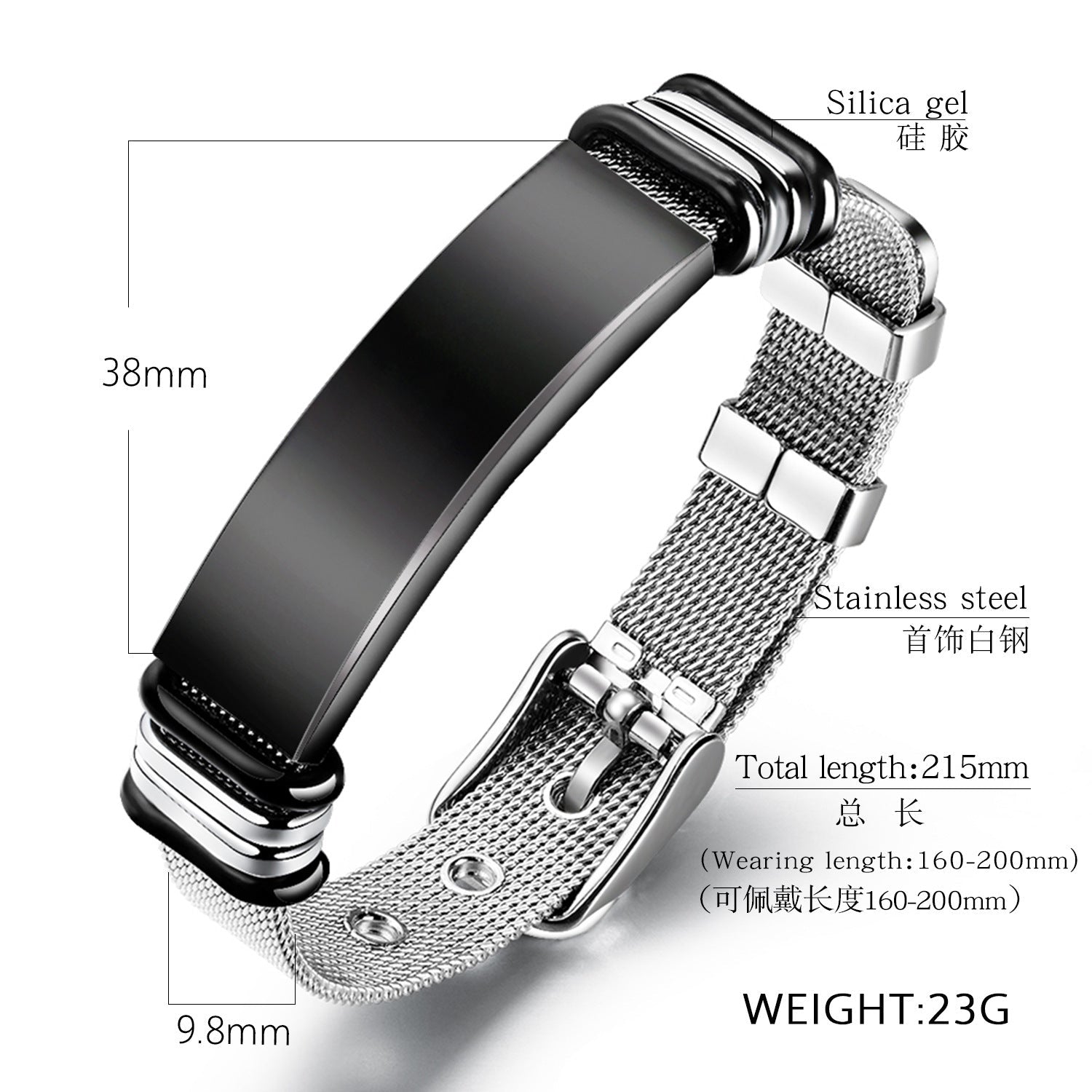 Engraved woven men's bracelet - jewelry - weilin.com