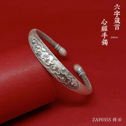 Ethnic floral relief sterling silver bracelet - jewelry - weilin.com