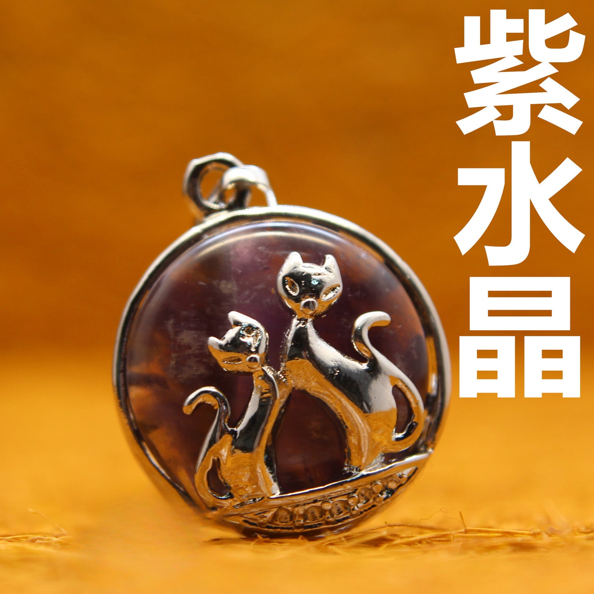 Ethnic fox pendant - jewelry - weilin.com