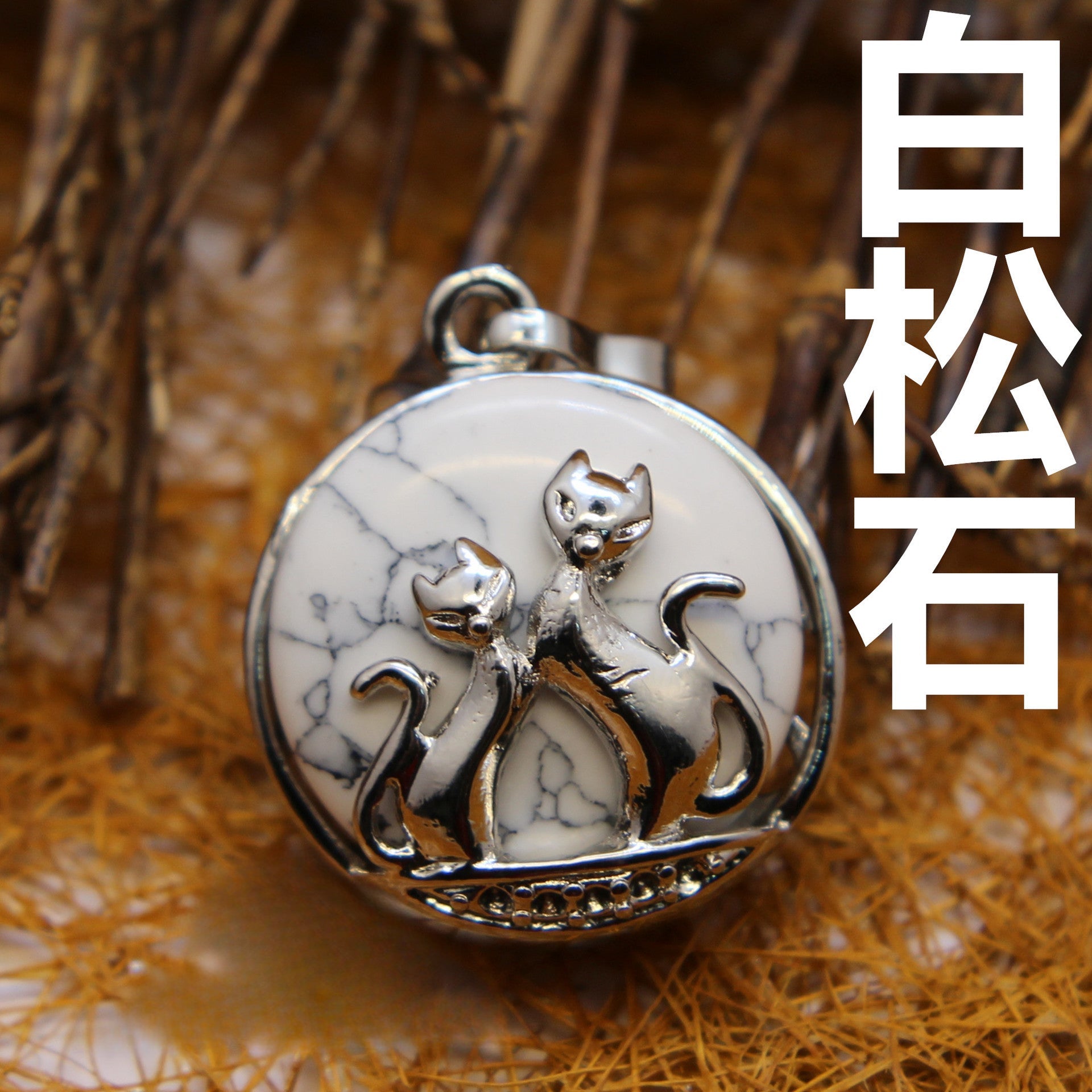 Ethnic fox pendant - jewelry - weilin.com