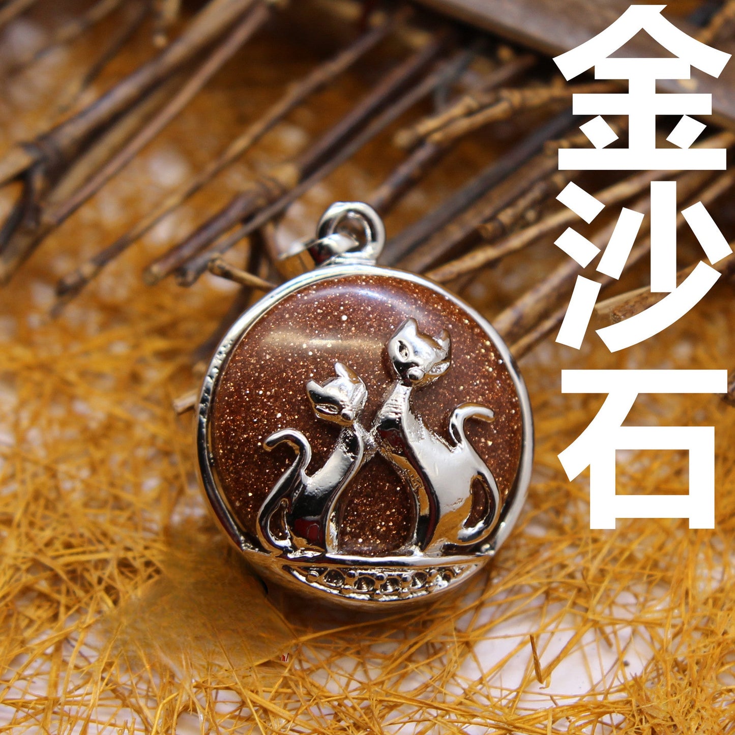 Ethnic fox pendant - jewelry - weilin.com