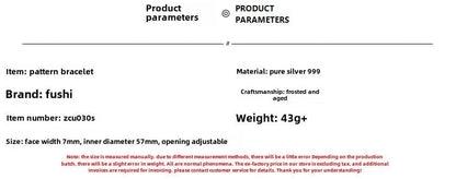 Ethnic pattern sterling silver bracelet - jewelry - weilin.com