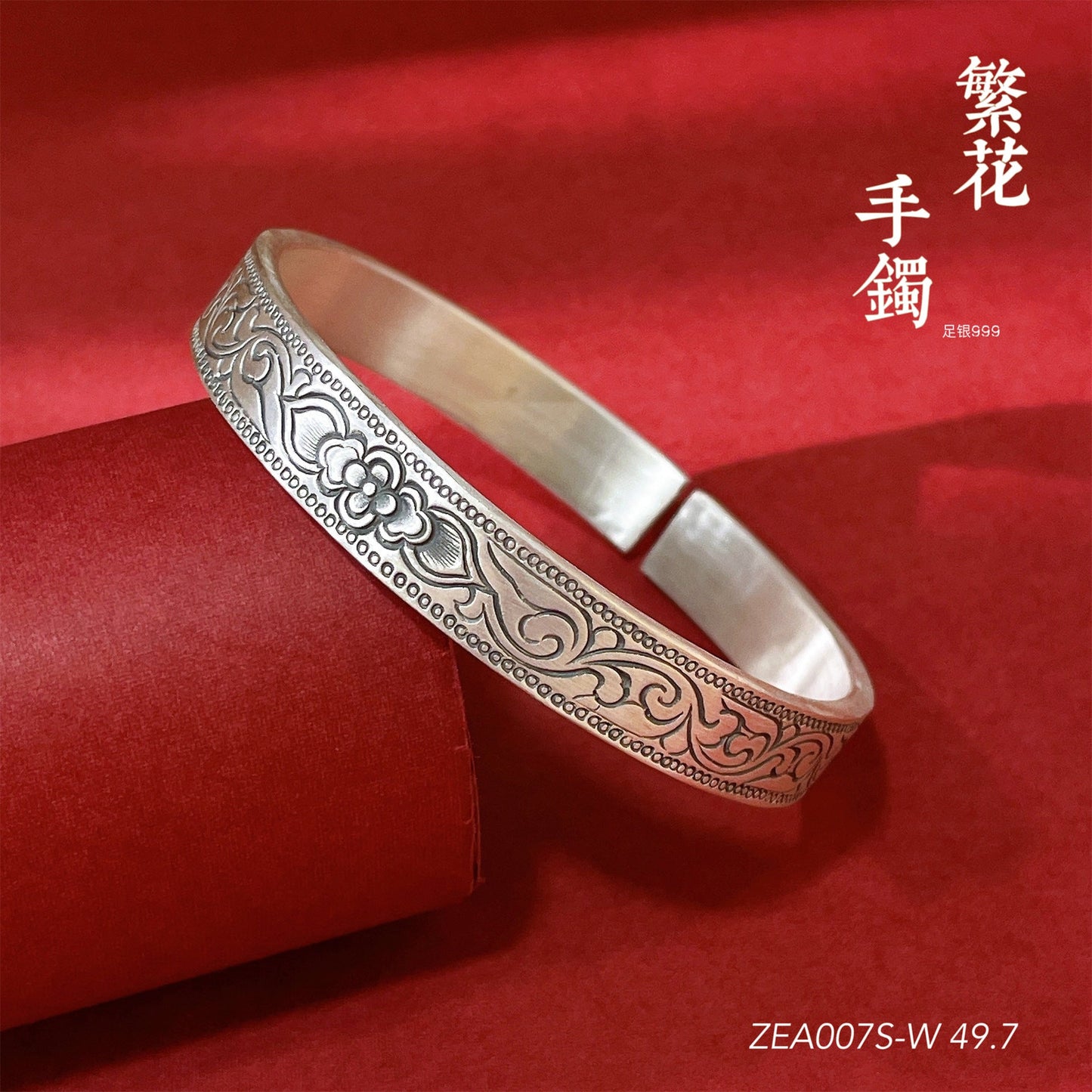 Ethnic pattern sterling silver bracelet - jewelry - weilin.com