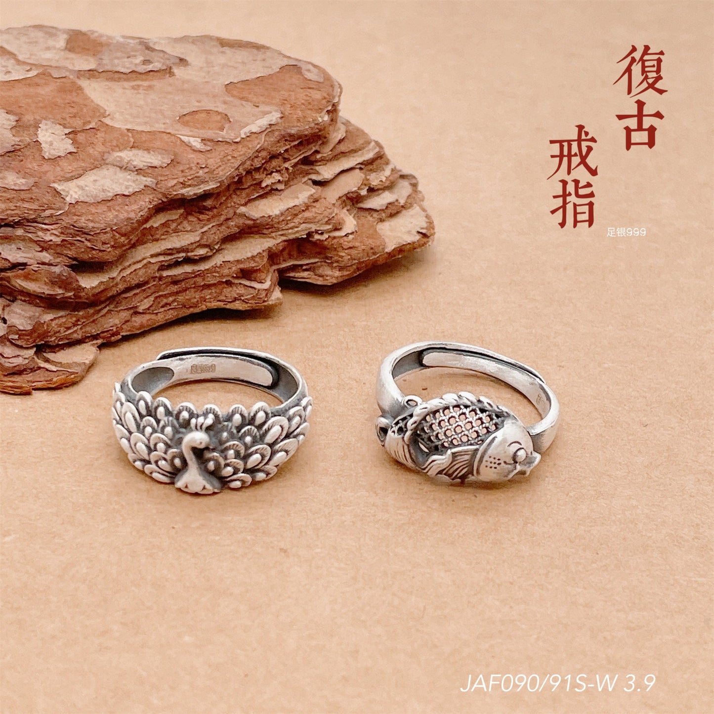 Ethnic Peacock Sterling Silver Ring - jewelry - weilin.com