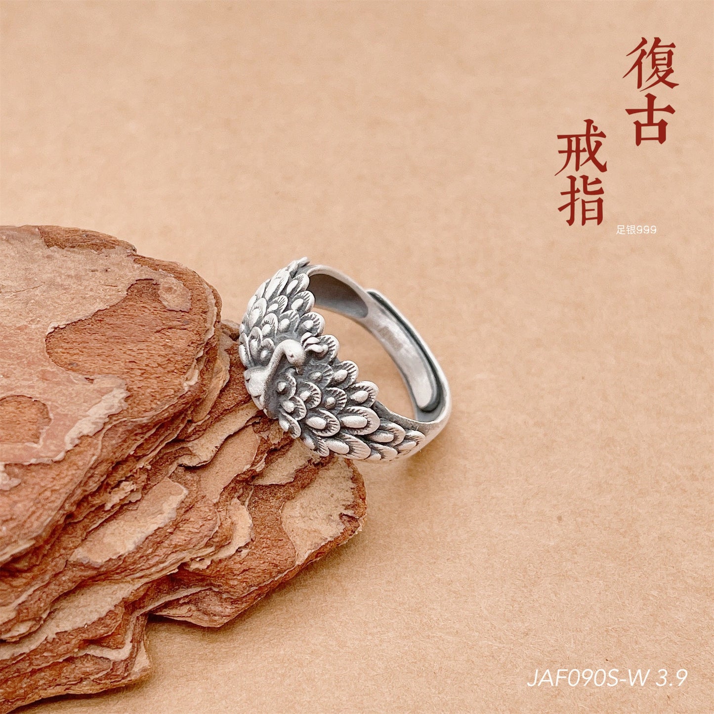 Ethnic Peacock Sterling Silver Ring - jewelry - weilin.com
